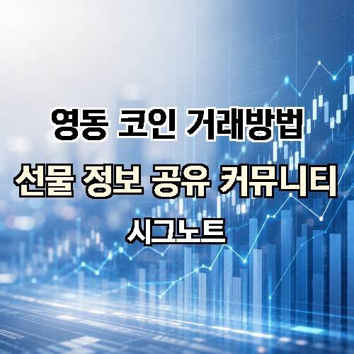 게시판 이미지 733