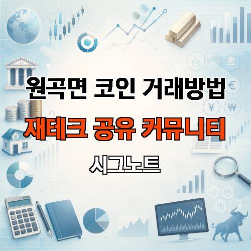 게시판 이미지 736