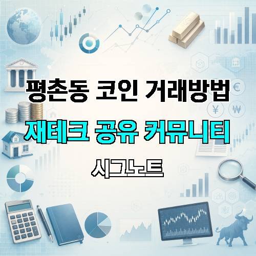 게시판 이미지 747