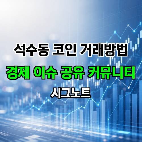 게시판 이미지 751