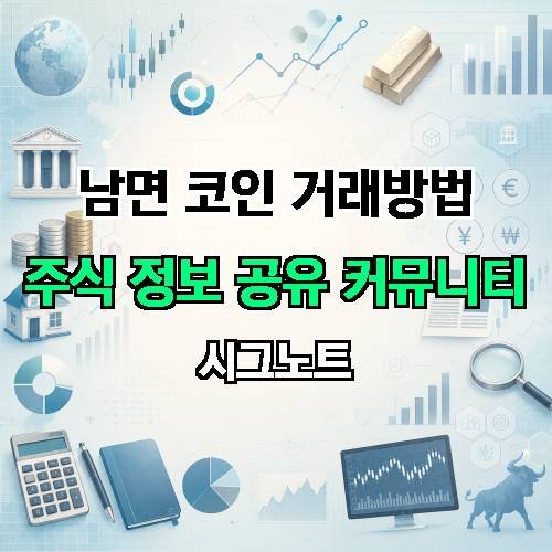 게시판 이미지 758