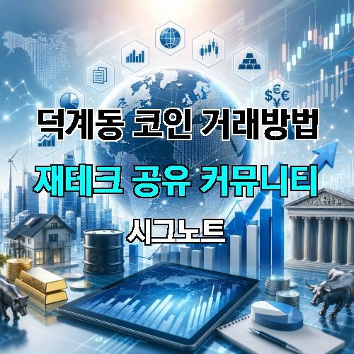 게시판 이미지 760