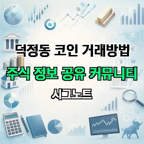 게시판 이미지 761