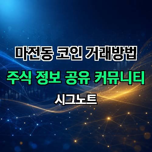 게시판 이미지 762