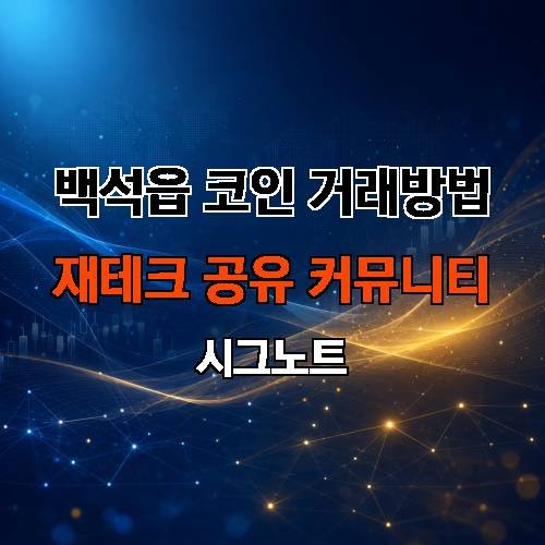 게시판 이미지 764
