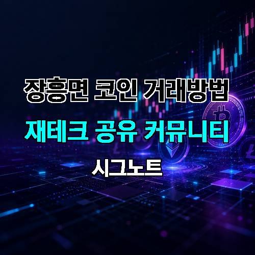 게시판 이미지 773