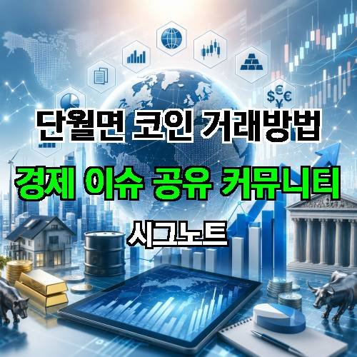 게시판 이미지 780