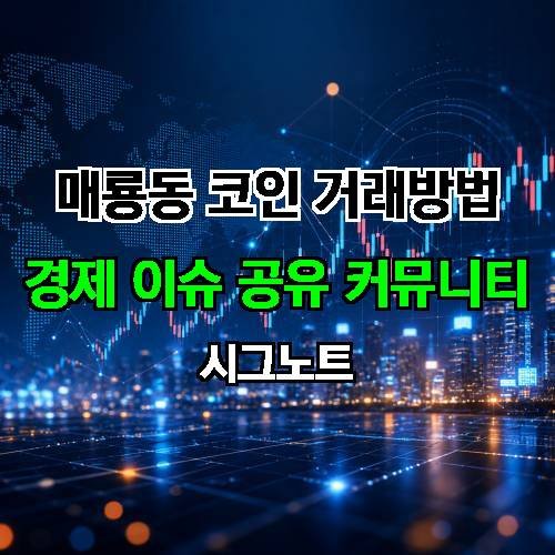 게시판 이미지 798