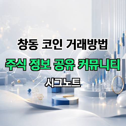 게시판 이미지 815