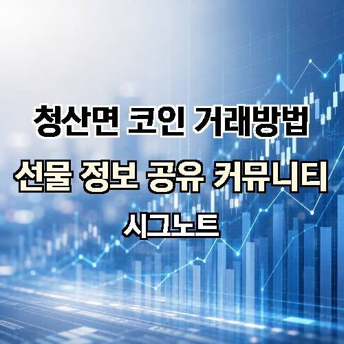 게시판 이미지 832