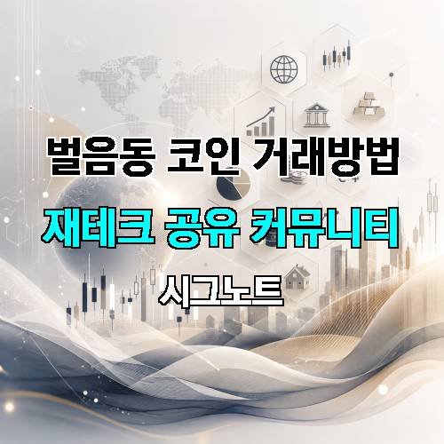 게시판 이미지 843
