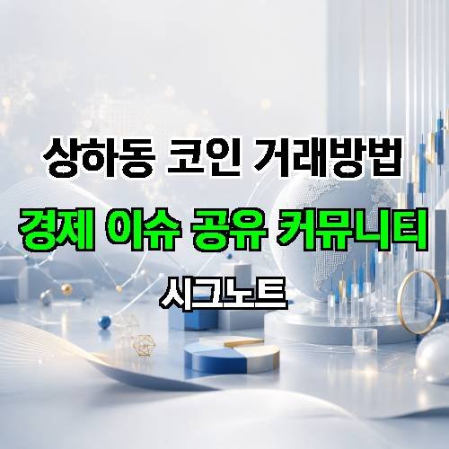 게시판 이미지 869