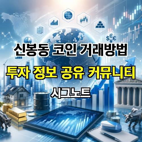 게시판 이미지 883