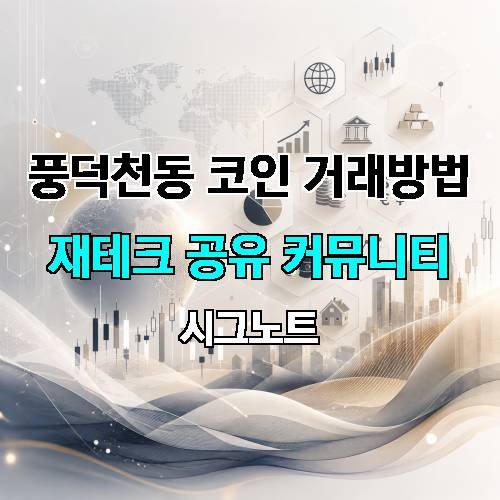 게시판 이미지 885