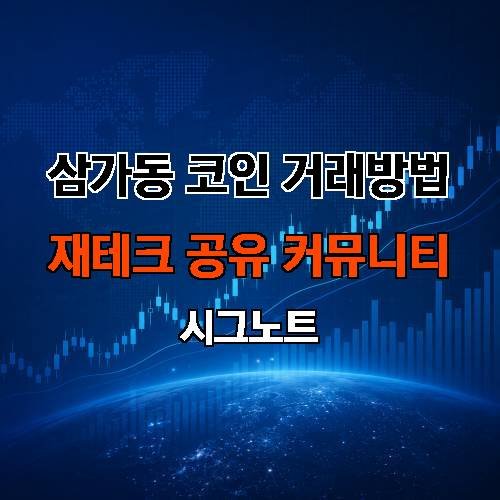 게시판 이미지 894