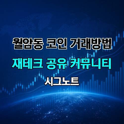 게시판 이미지 910