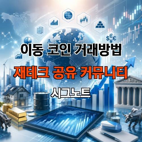 게시판 이미지 911