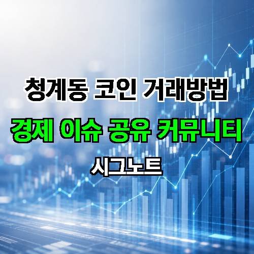 게시판 이미지 912