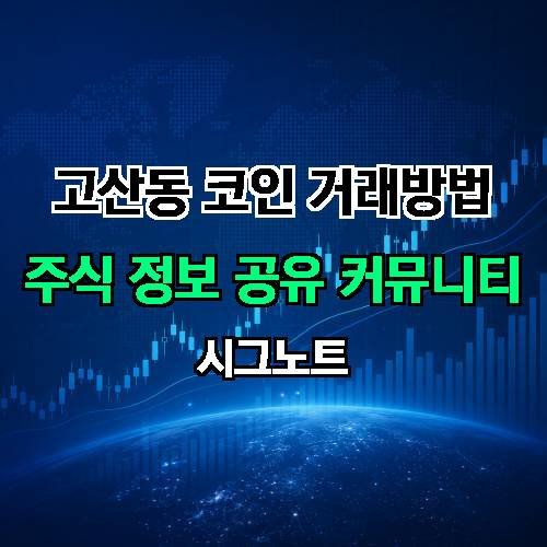 게시판 이미지 918