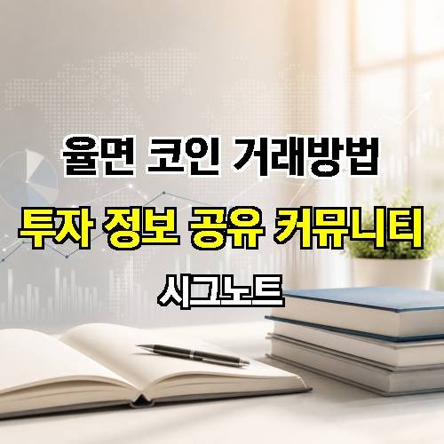 게시판 이미지 946
