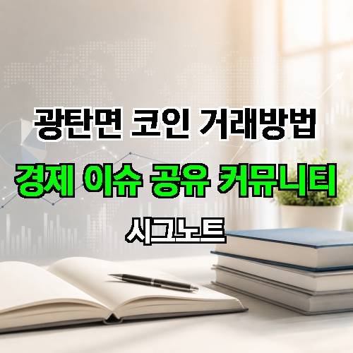 게시판 이미지 958