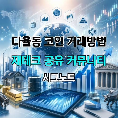 게시판 이미지 963