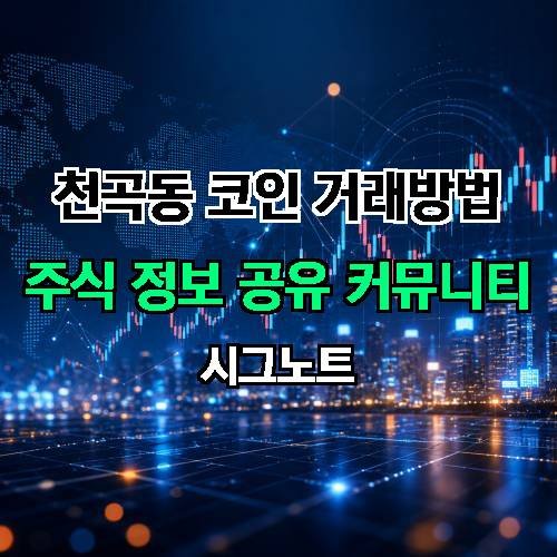 게시판 이미지 98