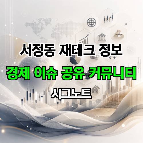 게시판 이미지 1002