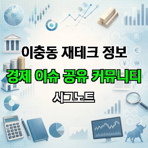 게시판 이미지 1013