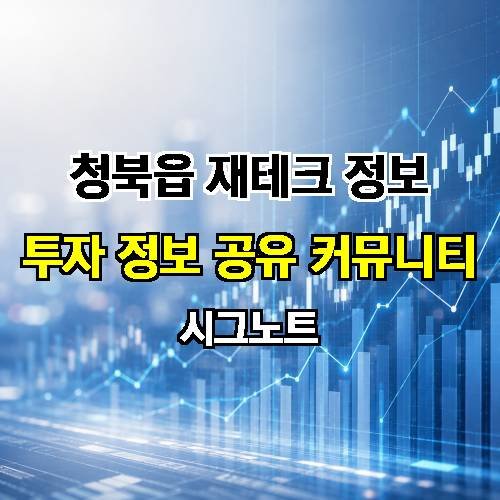 게시판 이미지 1021