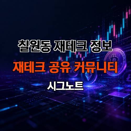 게시판 이미지 1023
