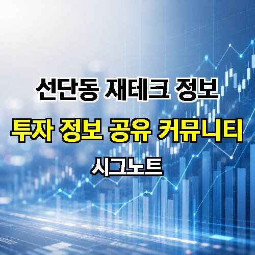 게시판 이미지 1036
