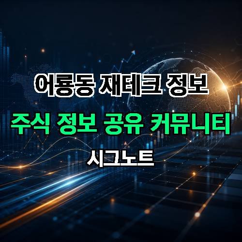 게시판 이미지 1041