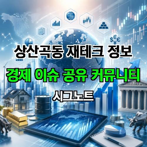 게시판 이미지 1061