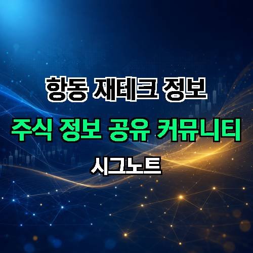 게시판 이미지 1073