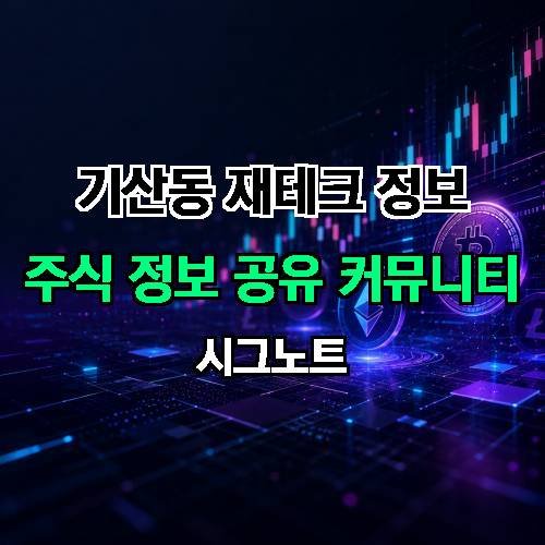 게시판 이미지 1076