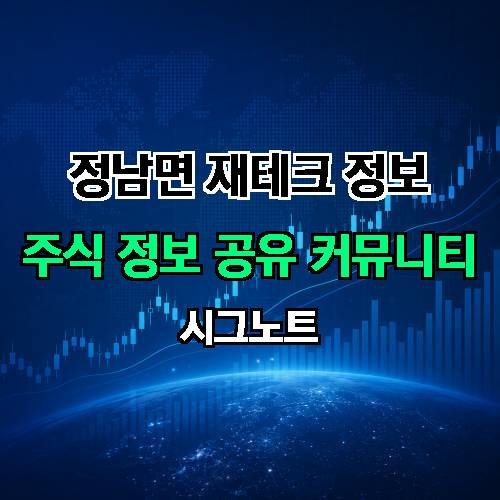 게시판 이미지 1106