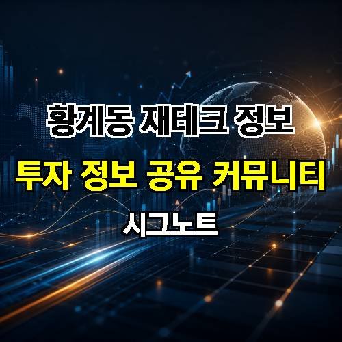 게시판 이미지 1112