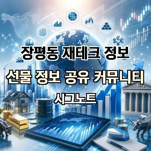 게시판 이미지 1136
