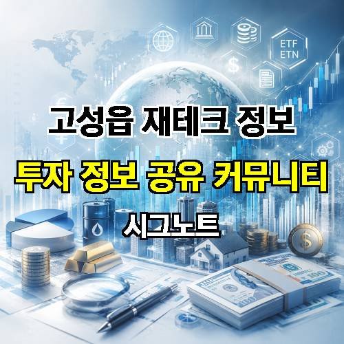 게시판 이미지 1154