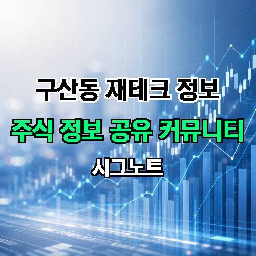 게시판 이미지 1169