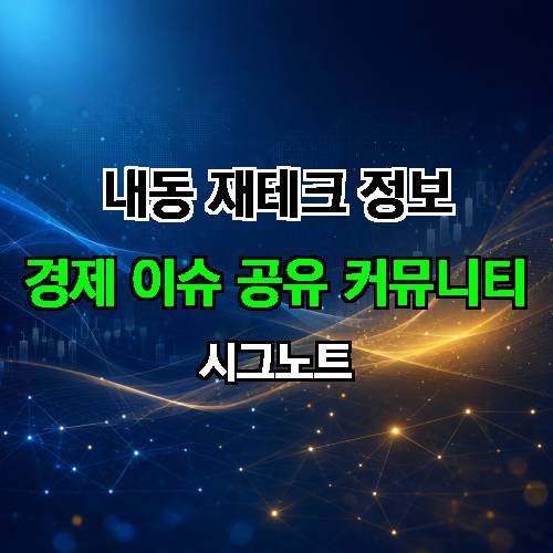 게시판 이미지 1171