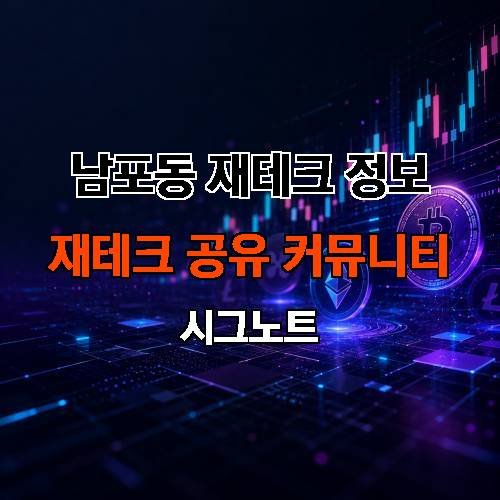 게시판 이미지 1222