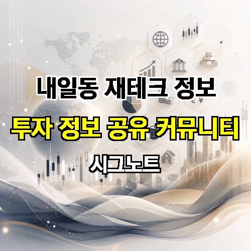 게시판 이미지 1224