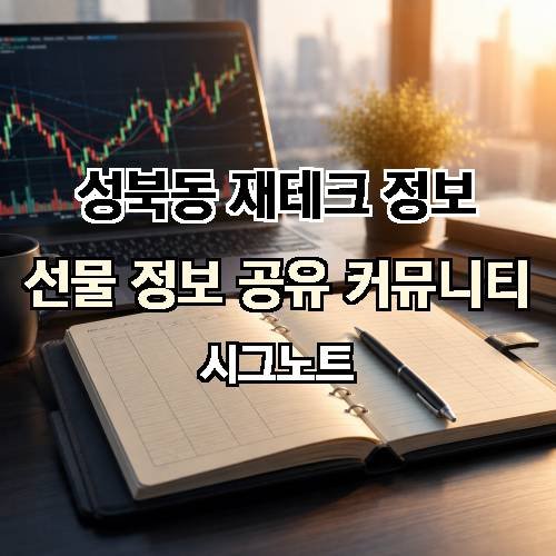 게시판 이미지 123