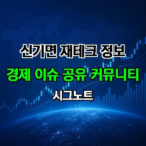 게시판 이미지 124