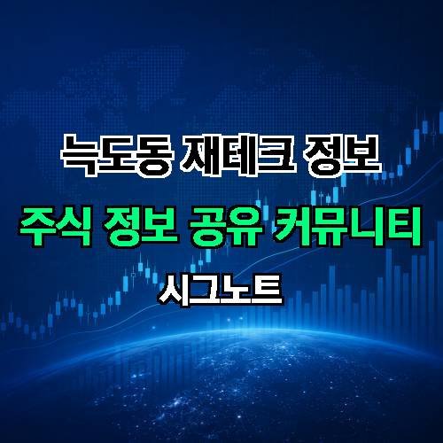 게시판 이미지 1244