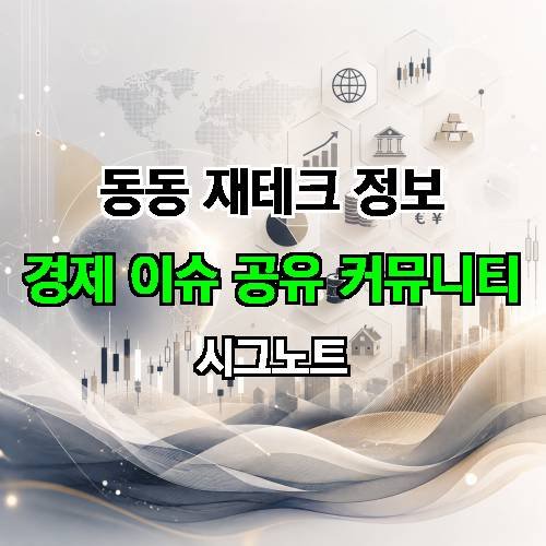 게시판 이미지 1248