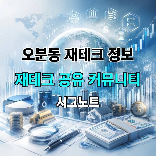 게시판 이미지 125