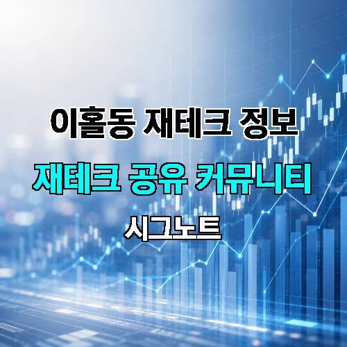 게시판 이미지 1269
